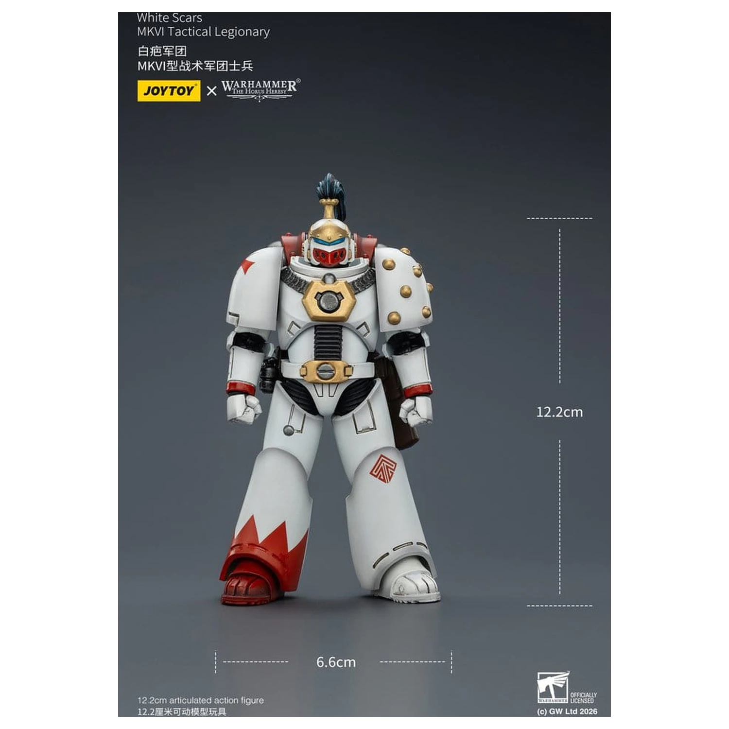Warhammer The Horus Heresy Akční figurka White Scars MKVI Tactical Legionary 12 cm fotografii produktu