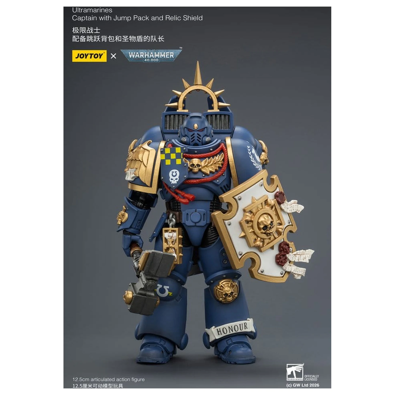 Warhammer Akční figurka Ultramarines Captain 13 cm fotografii produktu