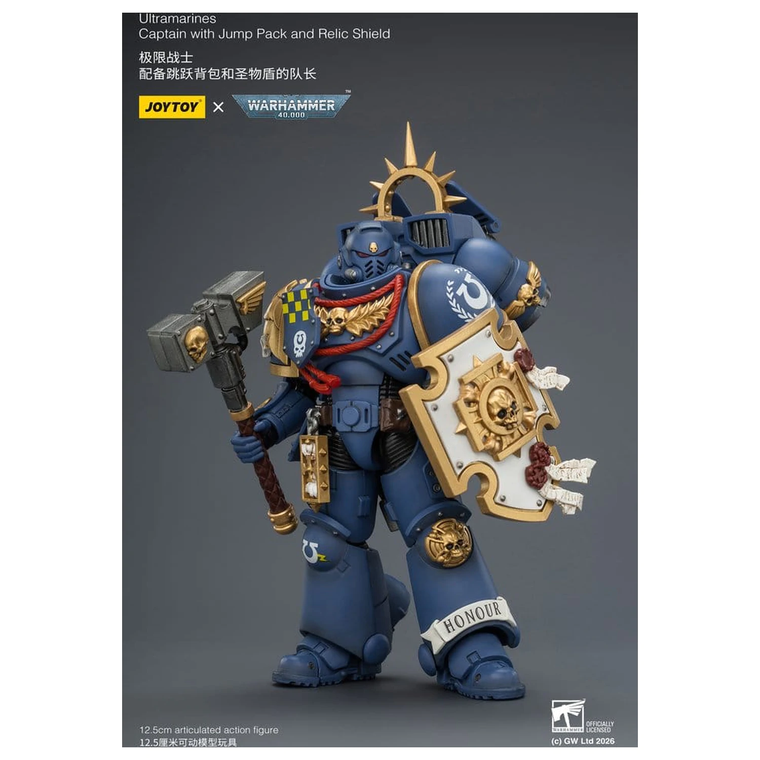 Warhammer Akční figurka Ultramarines Captain 13 cm fotografii produktu