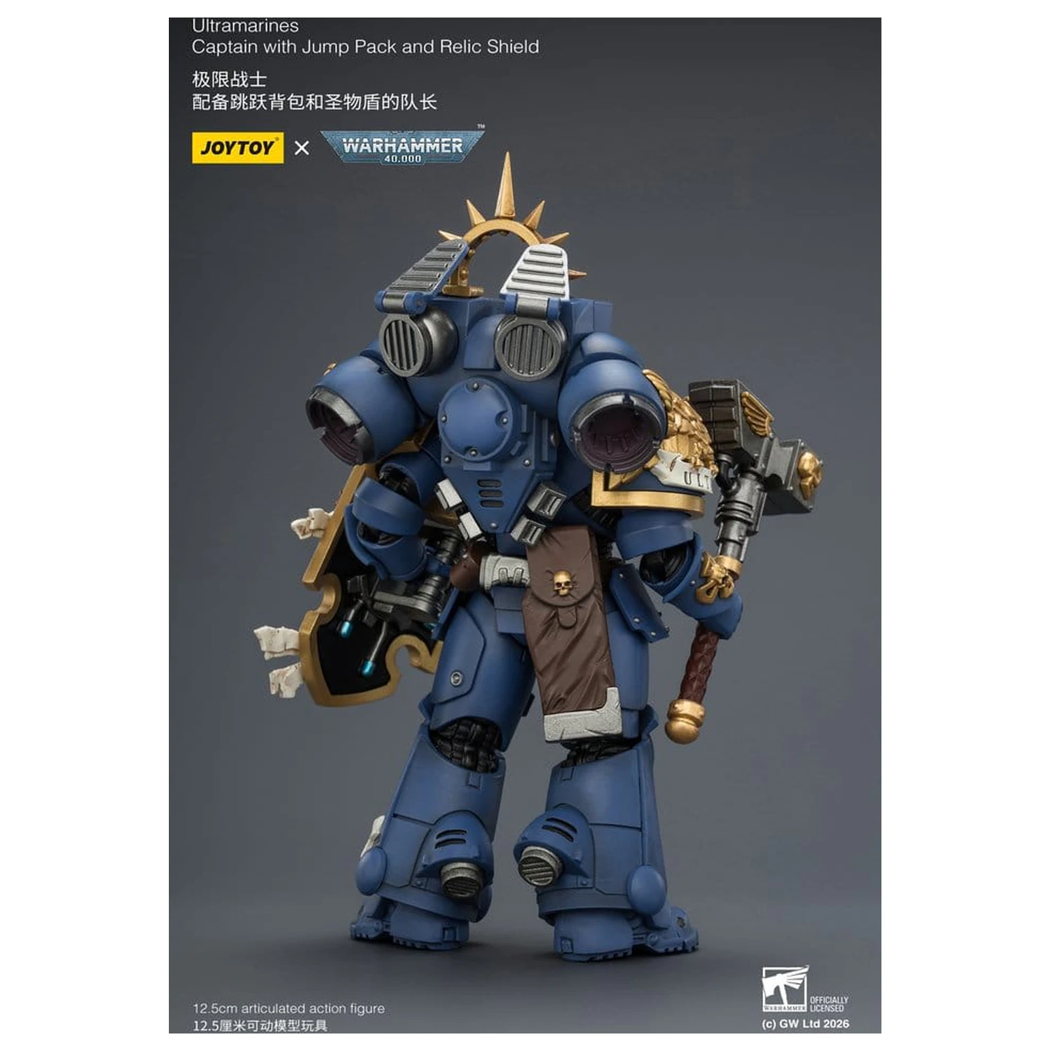 Warhammer Akční figurka Ultramarines Captain 13 cm fotografii produktu