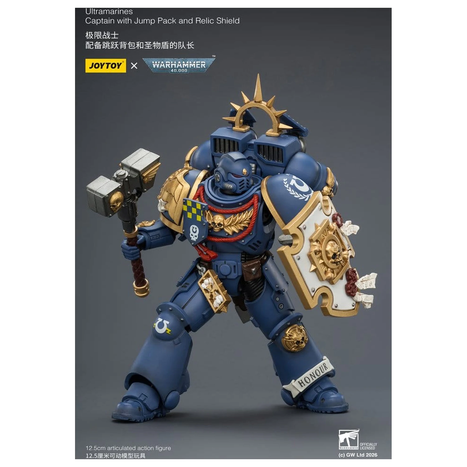 Warhammer Akční figurka Ultramarines Captain 13 cm fotografii produktu