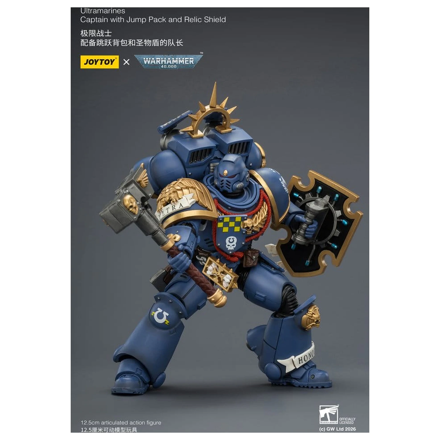 Warhammer Akční figurka Ultramarines Captain 13 cm fotografii produktu