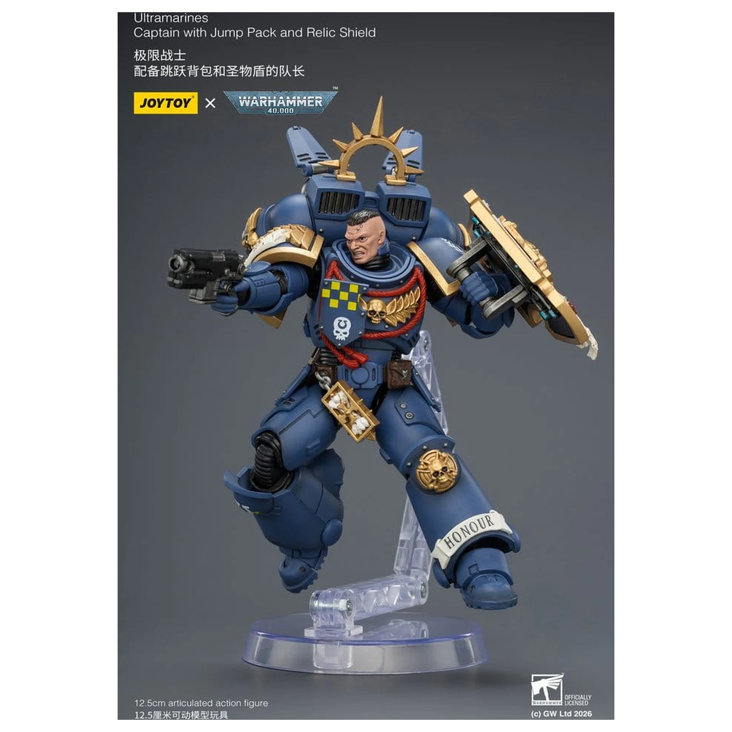 Warhammer Akční figurka Ultramarines Captain 13 cm fotografii produktu
