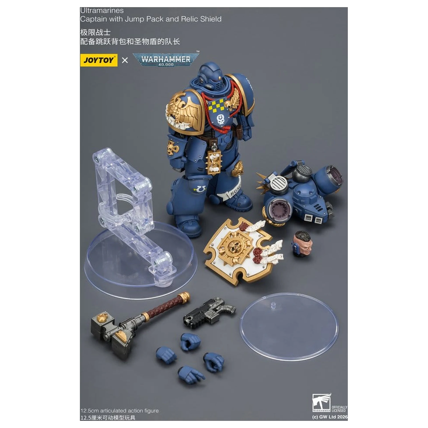 Warhammer Akční figurka Ultramarines Captain 13 cm fotografii produktu