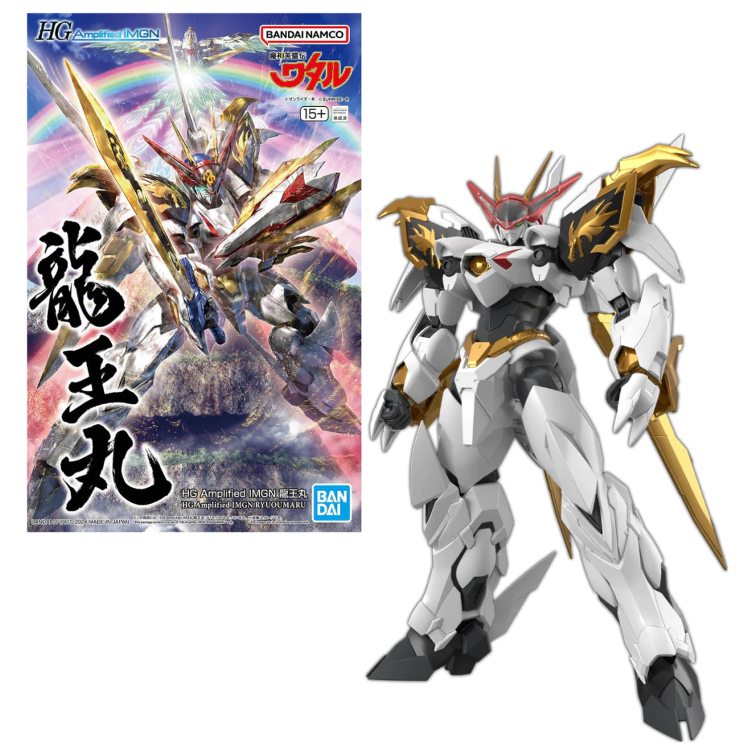 Wataru HG Amplified IMGN Ryūōmaru modelová stavebnice fotografii produktu