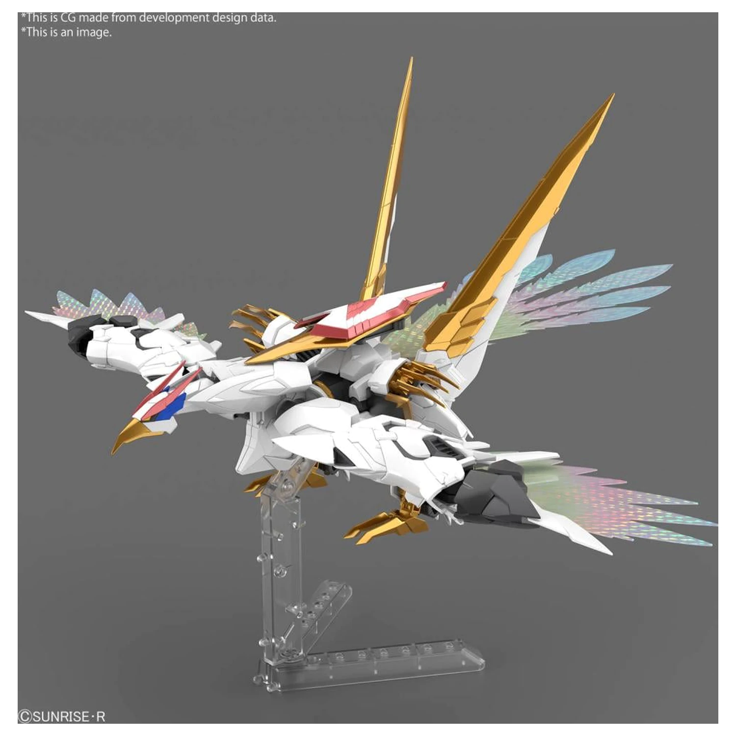 Wataru HG Amplified IMGN Ryūōmaru modelová stavebnice fotografii produktu