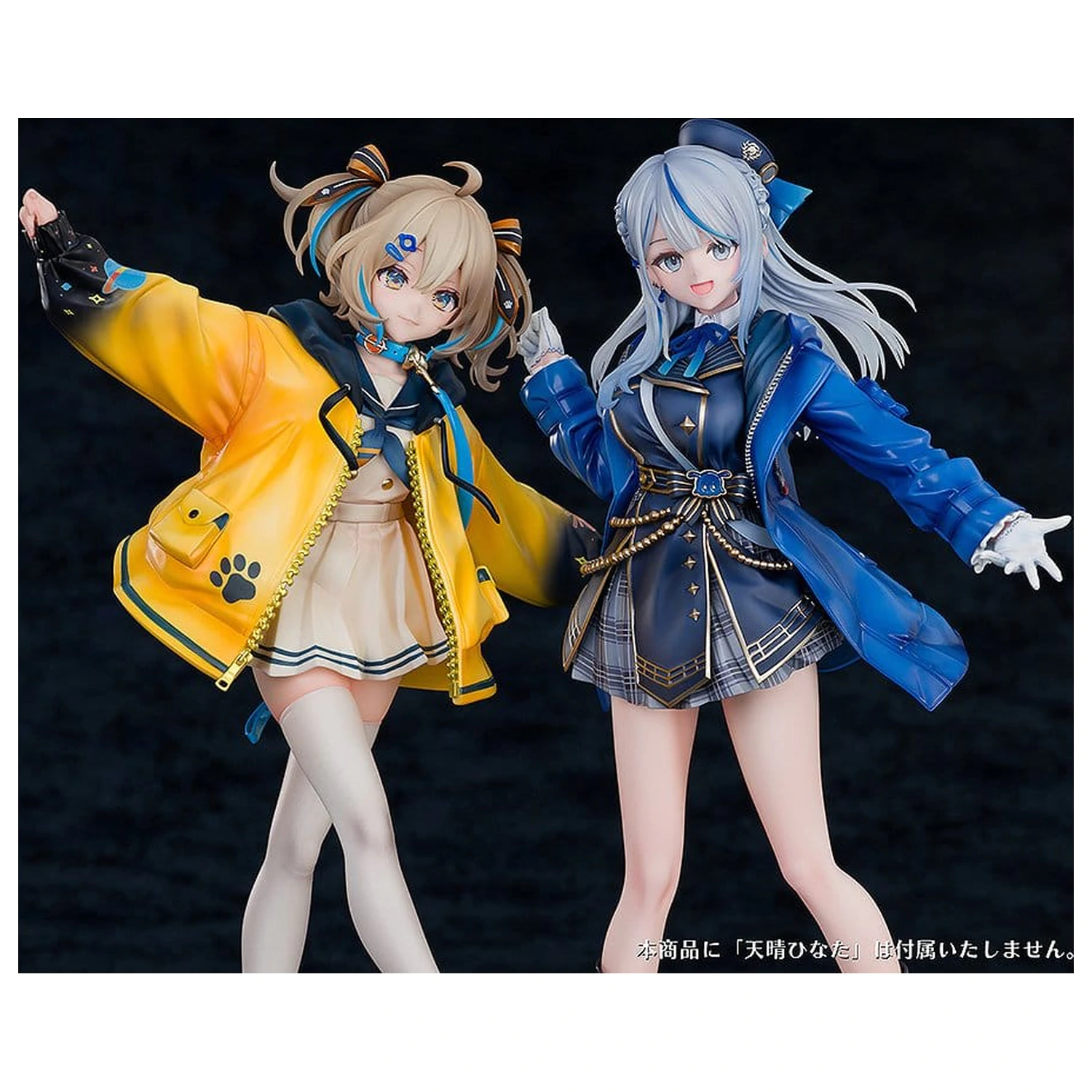 WeatherPlanet PVC figurka 1/7 Amagai Ruka 25 cm fotografii produktu