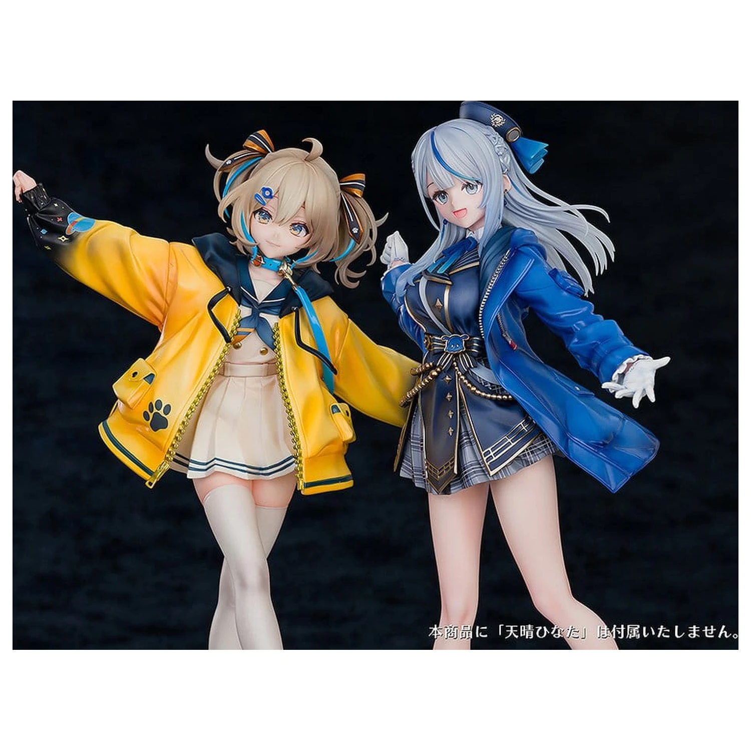 WeatherPlanet PVC figurka 1/7 Amagai Ruka 25 cm fotografii produktu