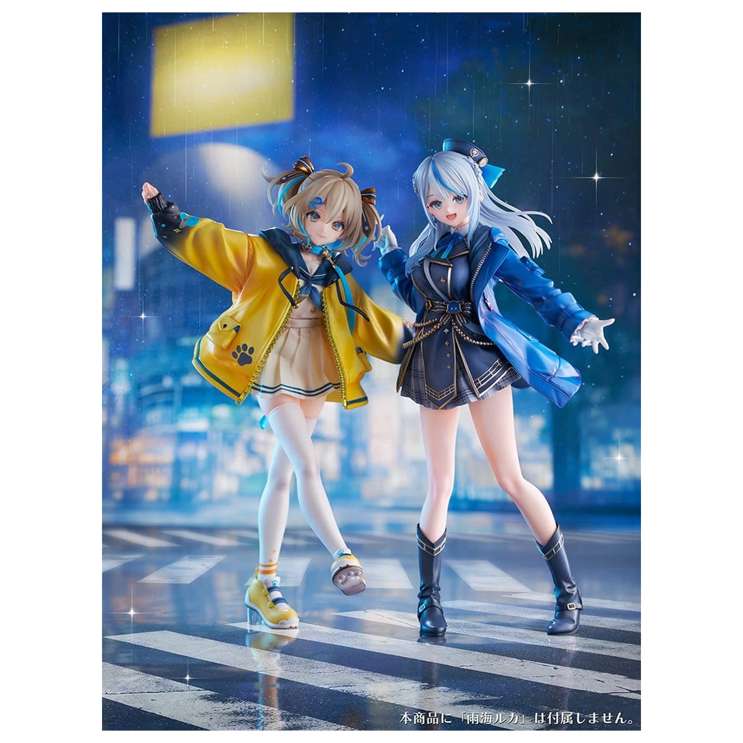 WeatherPlanet PVC figurka 1/7 Appare Hinata 24 cm fotografii produktu