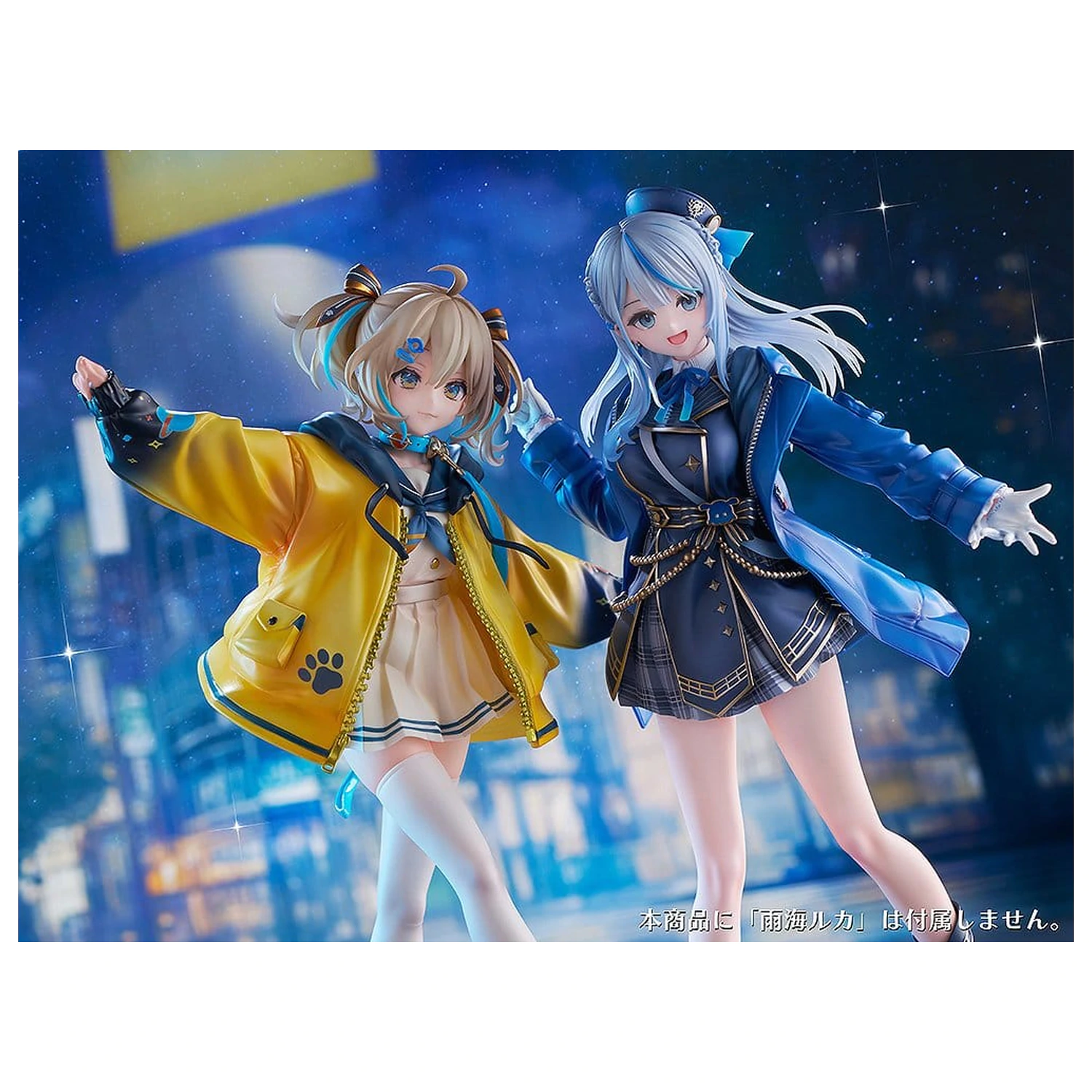 WeatherPlanet PVC figurka 1/7 Appare Hinata 24 cm fotografii produktu