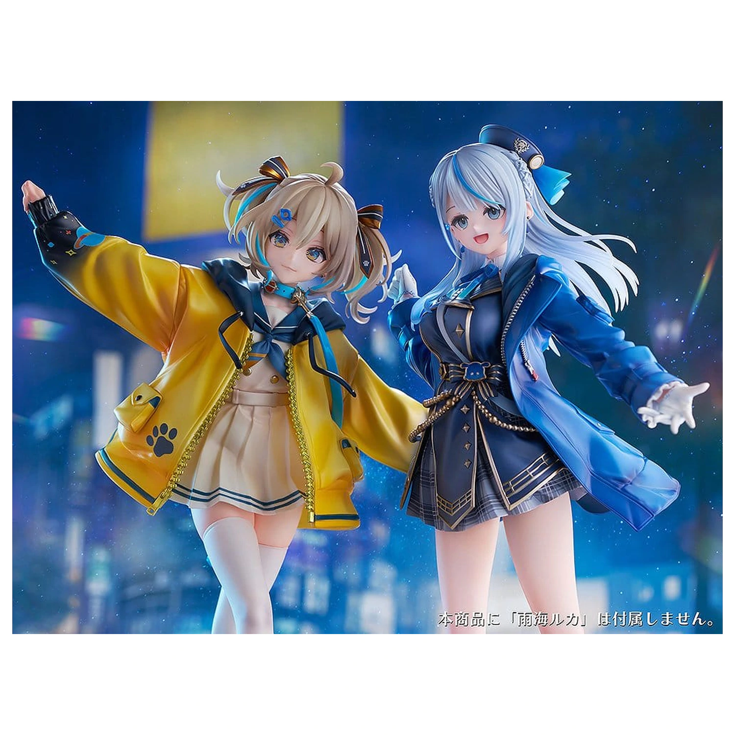 WeatherPlanet PVC figurka 1/7 Appare Hinata 24 cm fotografii produktu