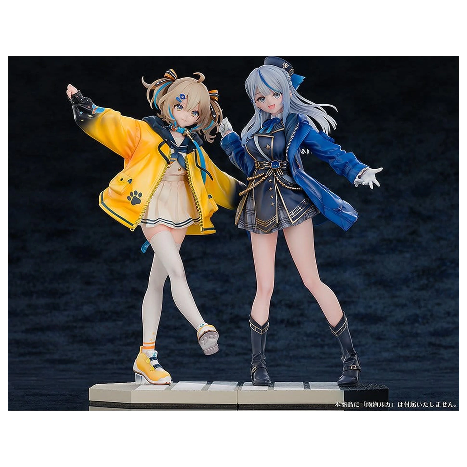 WeatherPlanet PVC figurka 1/7 Appare Hinata 24 cm fotografii produktu