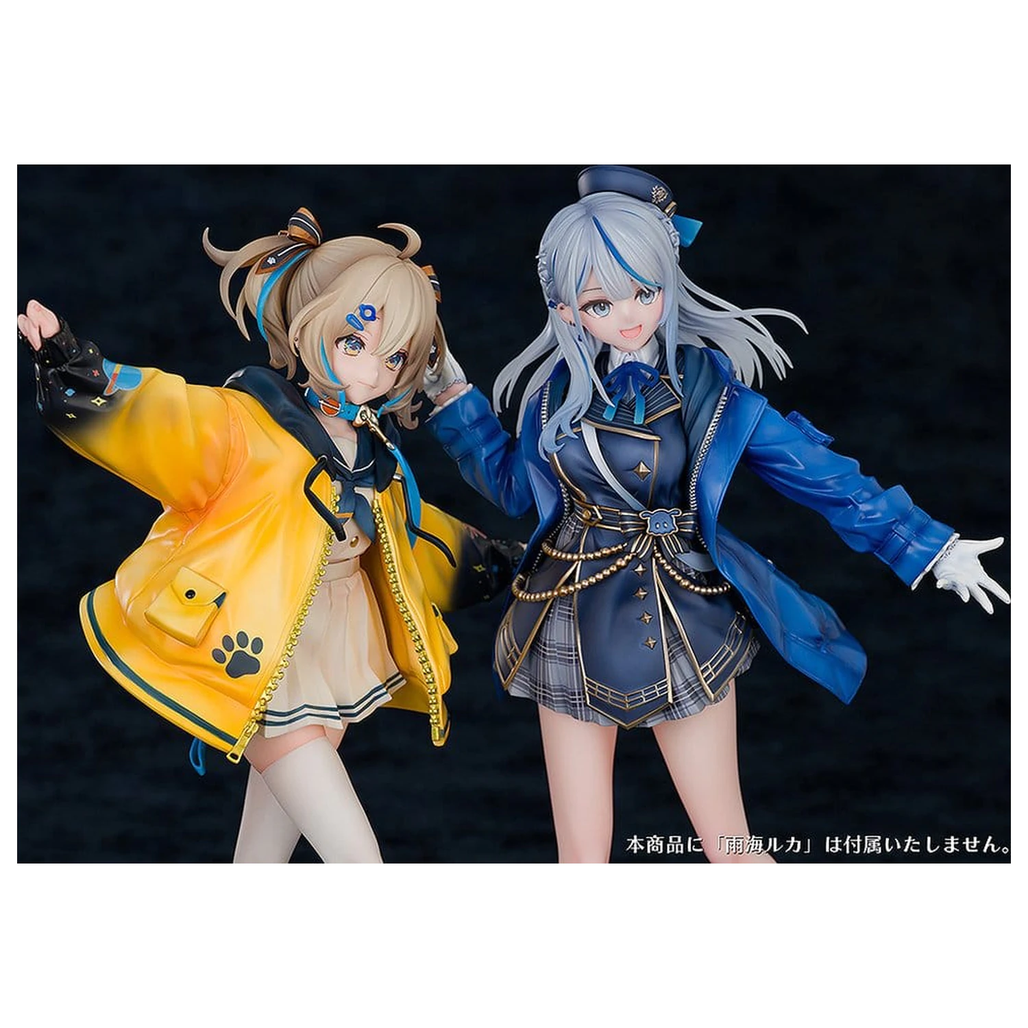 WeatherPlanet PVC figurka 1/7 Appare Hinata 24 cm fotografii produktu