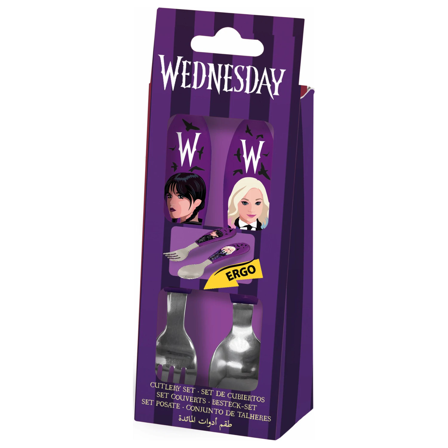Wednesday Enid Kovová Ergo Sada příborů - 2 kusy fotografii produktu