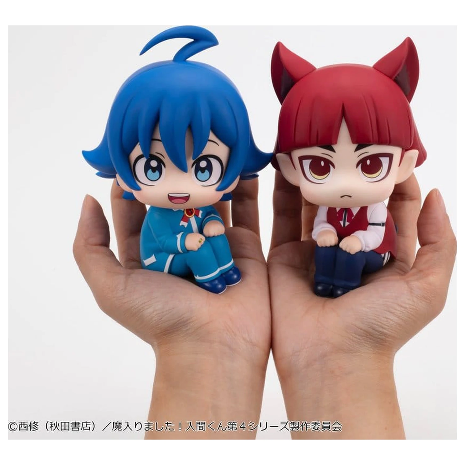Welcome to Demon School! Iruma-kun Look Up PVC figurky 2-pack Iruma Suzuki & Opera 11 cm (s dárkem) fotografii produktu