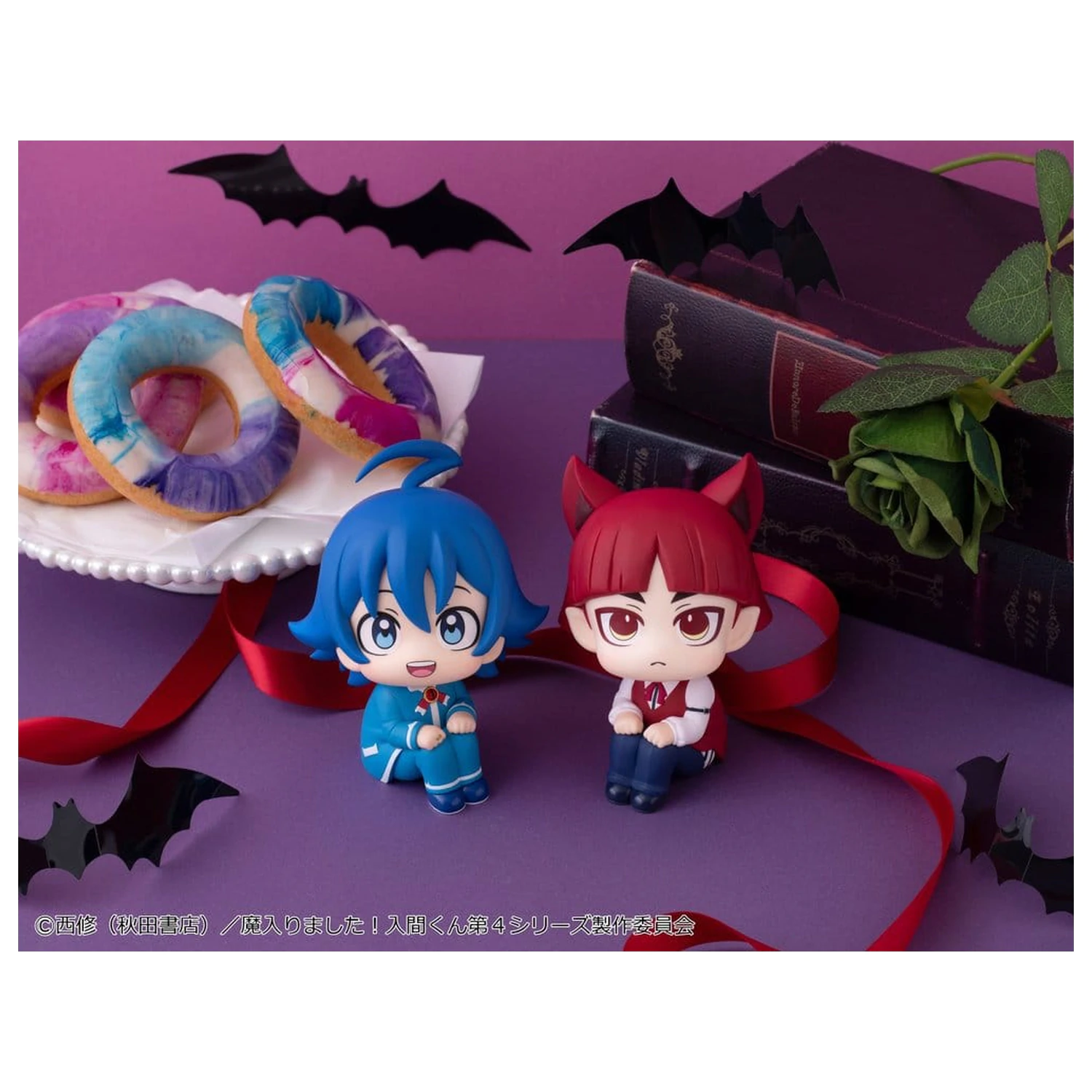 Welcome to Demon School! Iruma-kun Look Up PVC figurky 2-pack Iruma Suzuki & Opera 11 cm (s dárkem) fotografii produktu