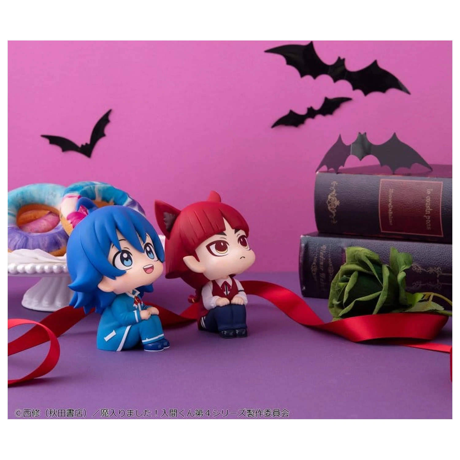 Welcome to Demon School! Iruma-kun Look Up PVC figurky 2-pack Iruma Suzuki & Opera 11 cm (s dárkem) fotografii produktu