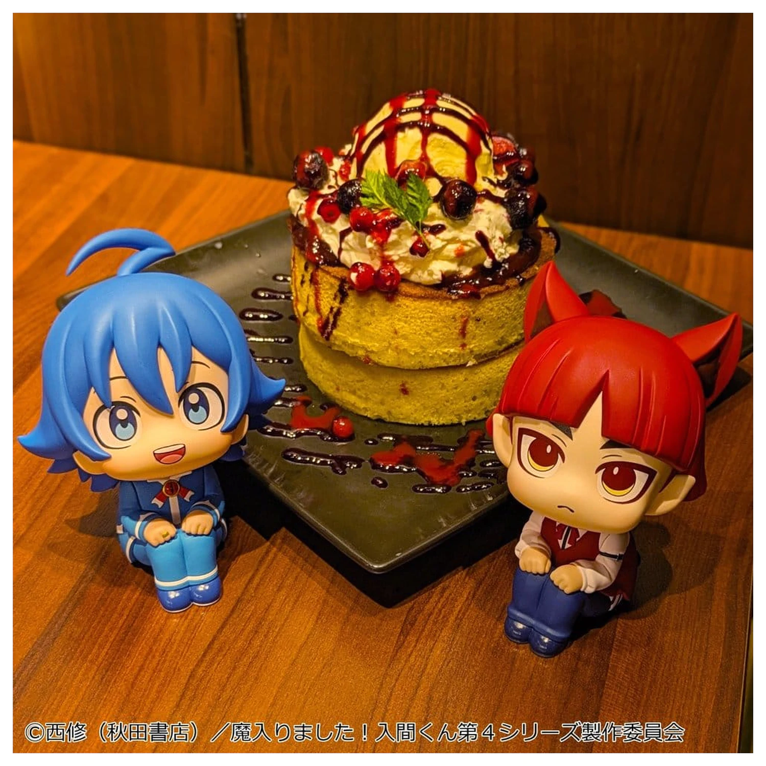 Welcome to Demon School! Iruma-kun Look Up PVC figurky 2-pack Iruma Suzuki & Opera 11 cm (s dárkem) fotografii produktu