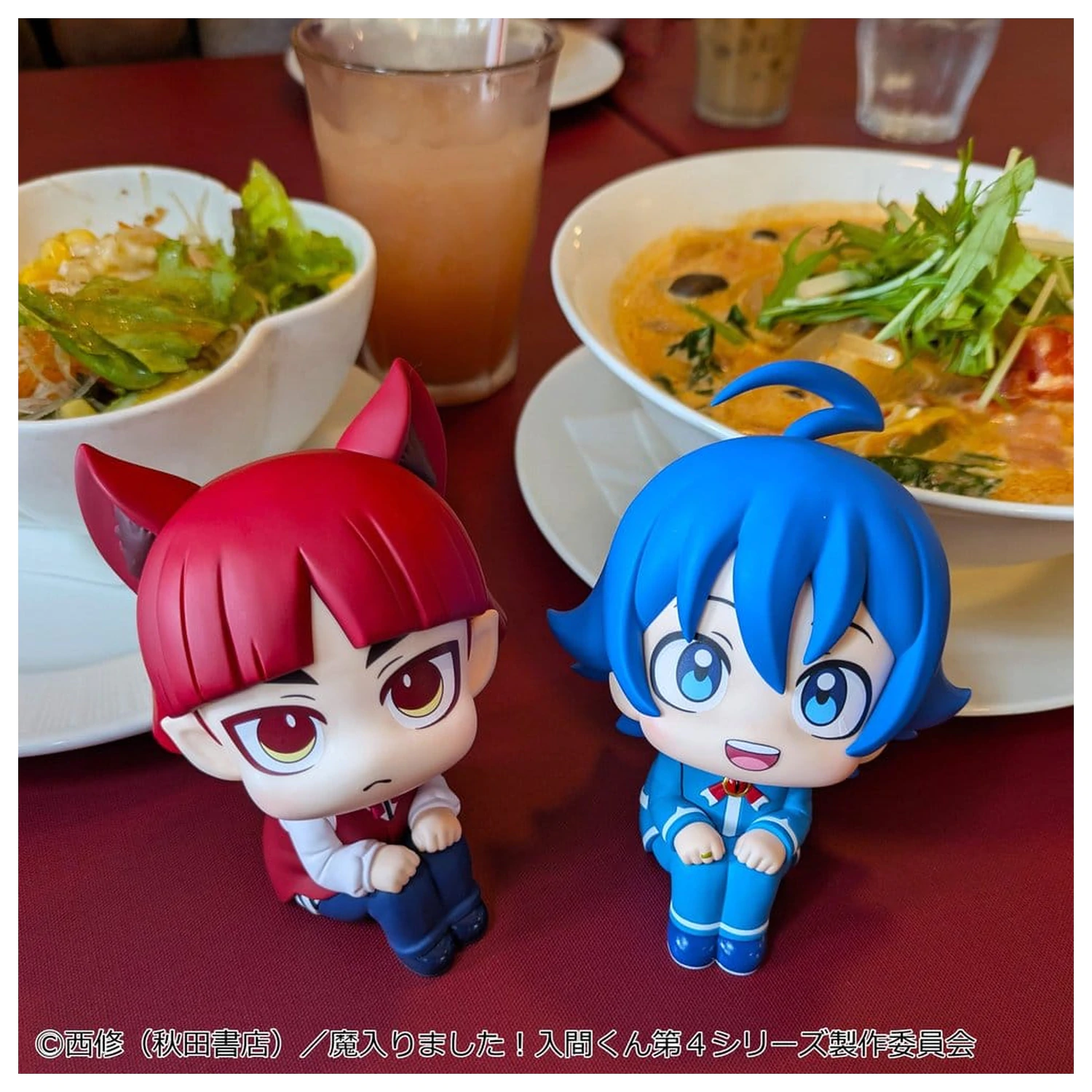 Welcome to Demon School! Iruma-kun Look Up PVC figurky 2-pack Iruma Suzuki & Opera 11 cm (s dárkem) fotografii produktu