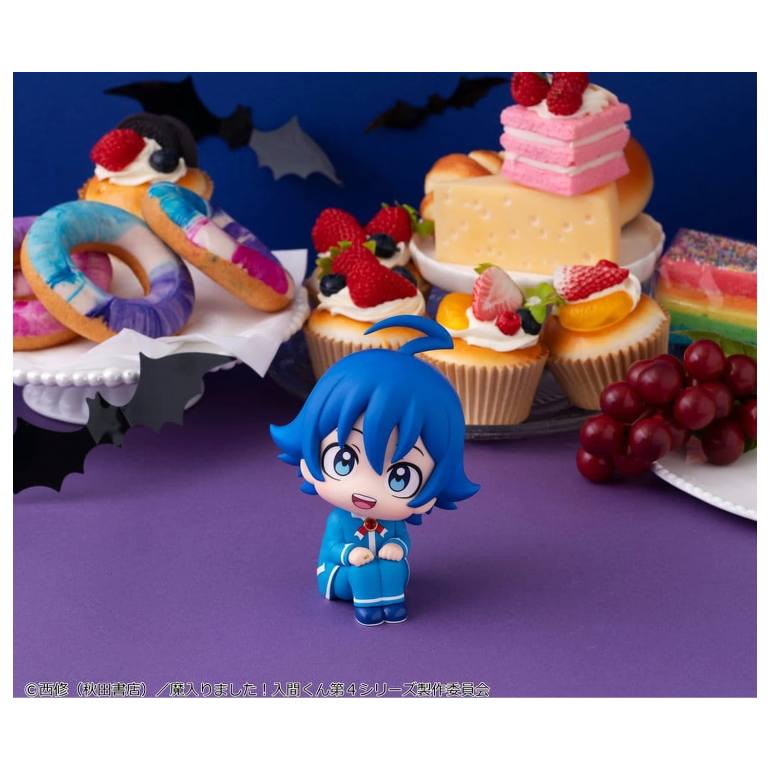 Welcome to Demon School! Iruma-kun Look Up PVC figurka Iruma Suzuki 11 cm fotografii produktu