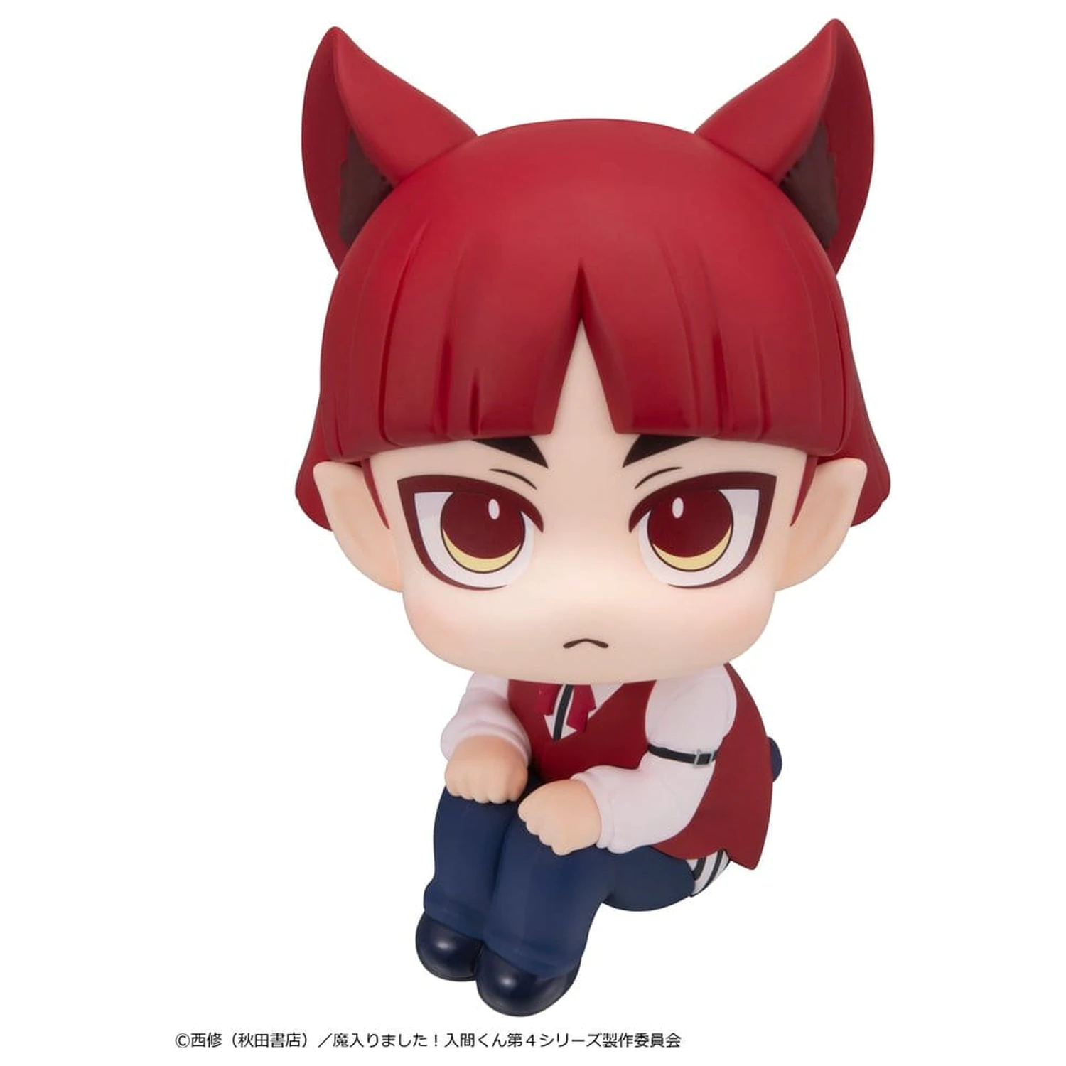Welcome to Demon School! Iruma-kun Look Up PVC figurka Opera 11 cm fotografii produktu