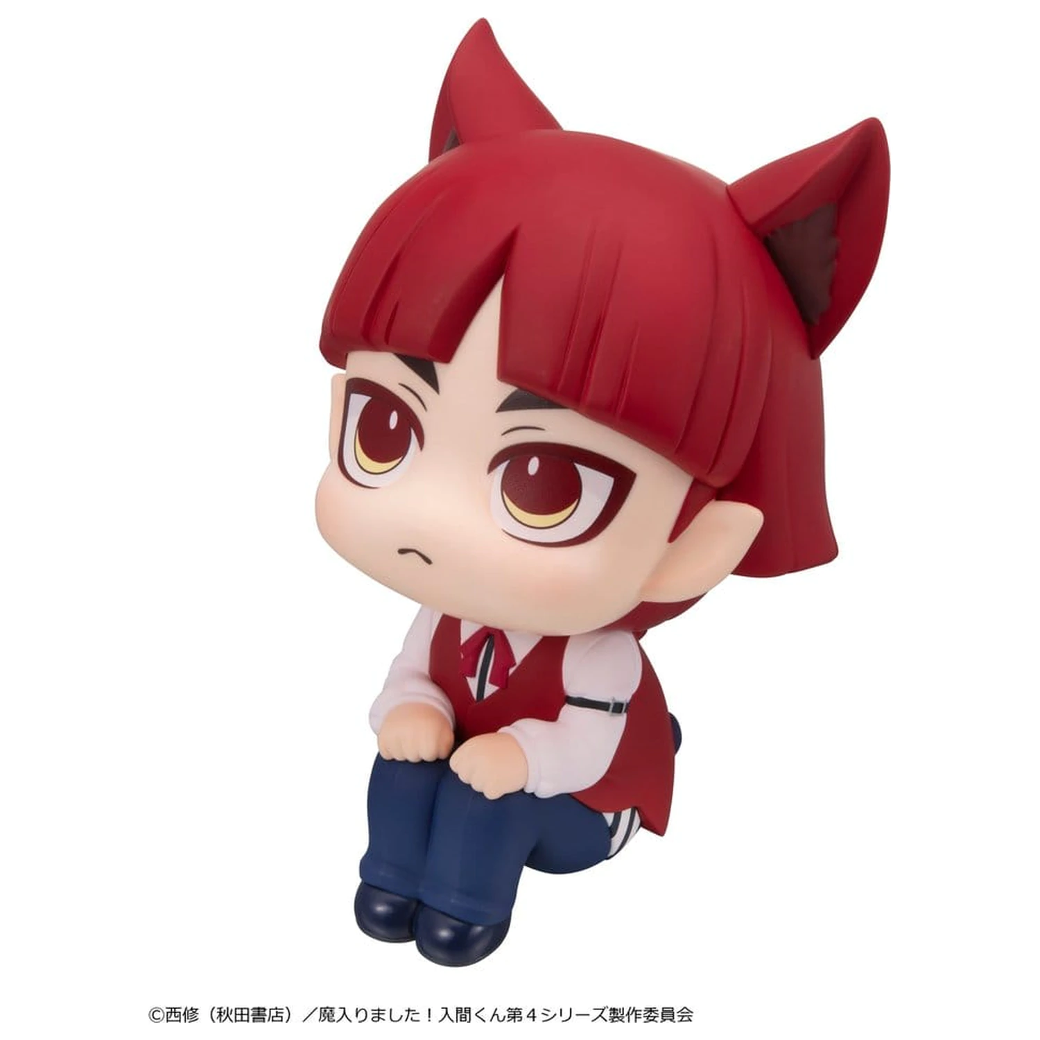 Welcome to Demon School! Iruma-kun Look Up PVC figurka Opera 11 cm fotografii produktu