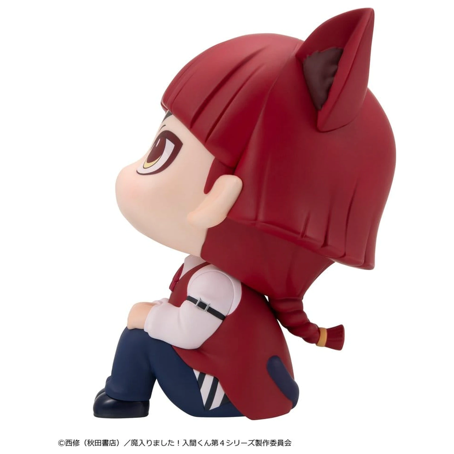 Welcome to Demon School! Iruma-kun Look Up PVC figurka Opera 11 cm fotografii produktu