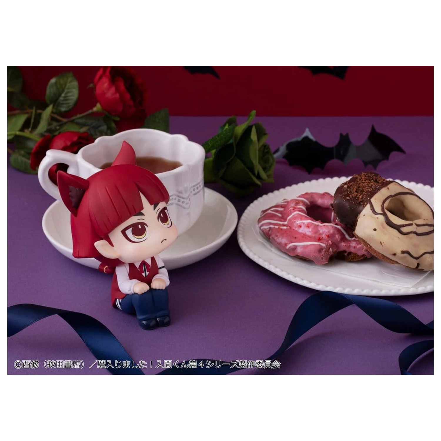 Welcome to Demon School! Iruma-kun Look Up PVC figurka Opera 11 cm fotografii produktu