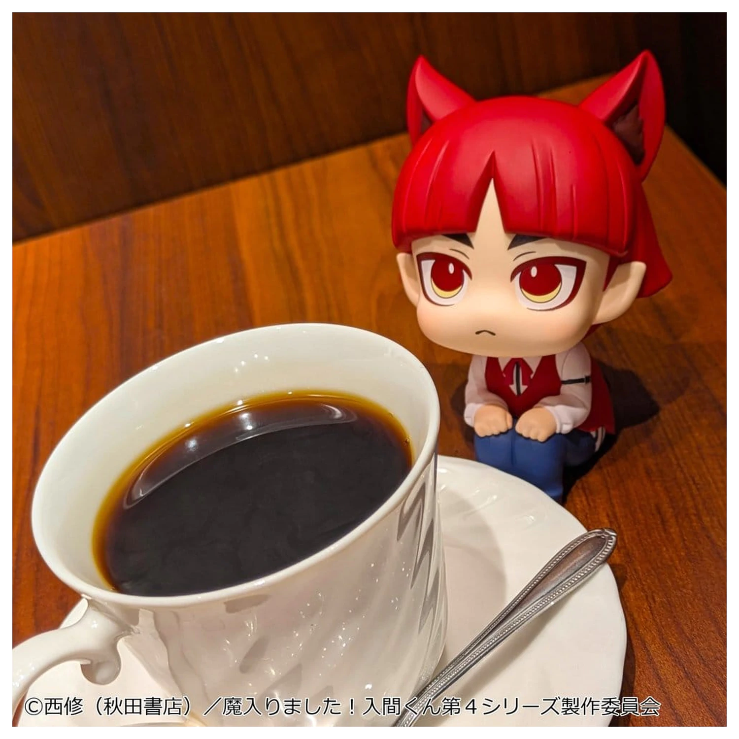 Welcome to Demon School! Iruma-kun Look Up PVC figurka Opera 11 cm fotografii produktu