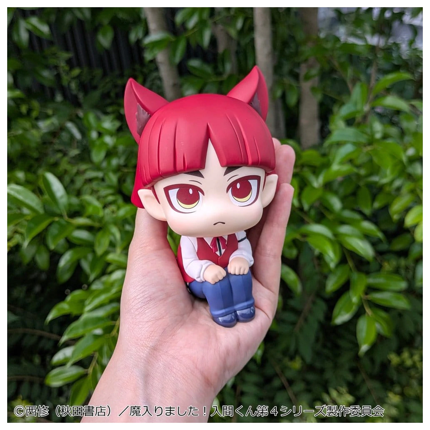 Welcome to Demon School! Iruma-kun Look Up PVC figurka Opera 11 cm fotografii produktu