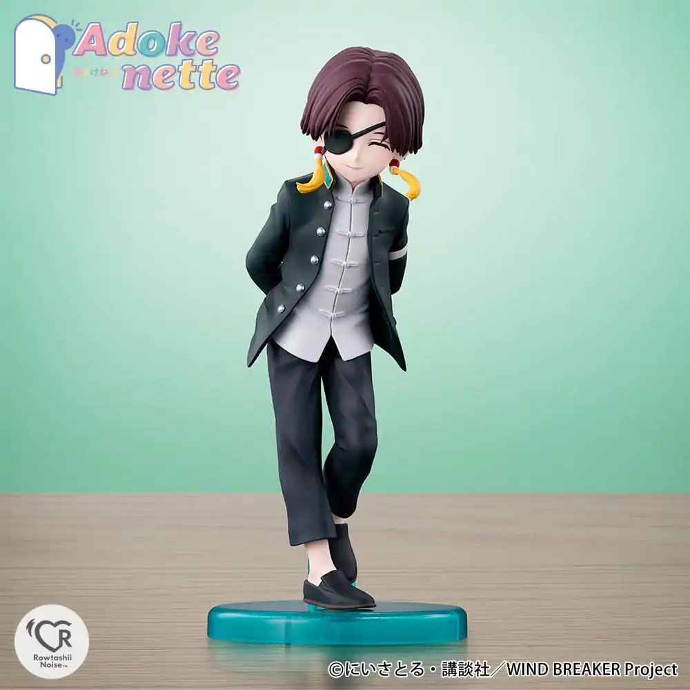 Wind Breaker Adokenette PVC Socha Suo Hayato 14 cm fotografii produktu