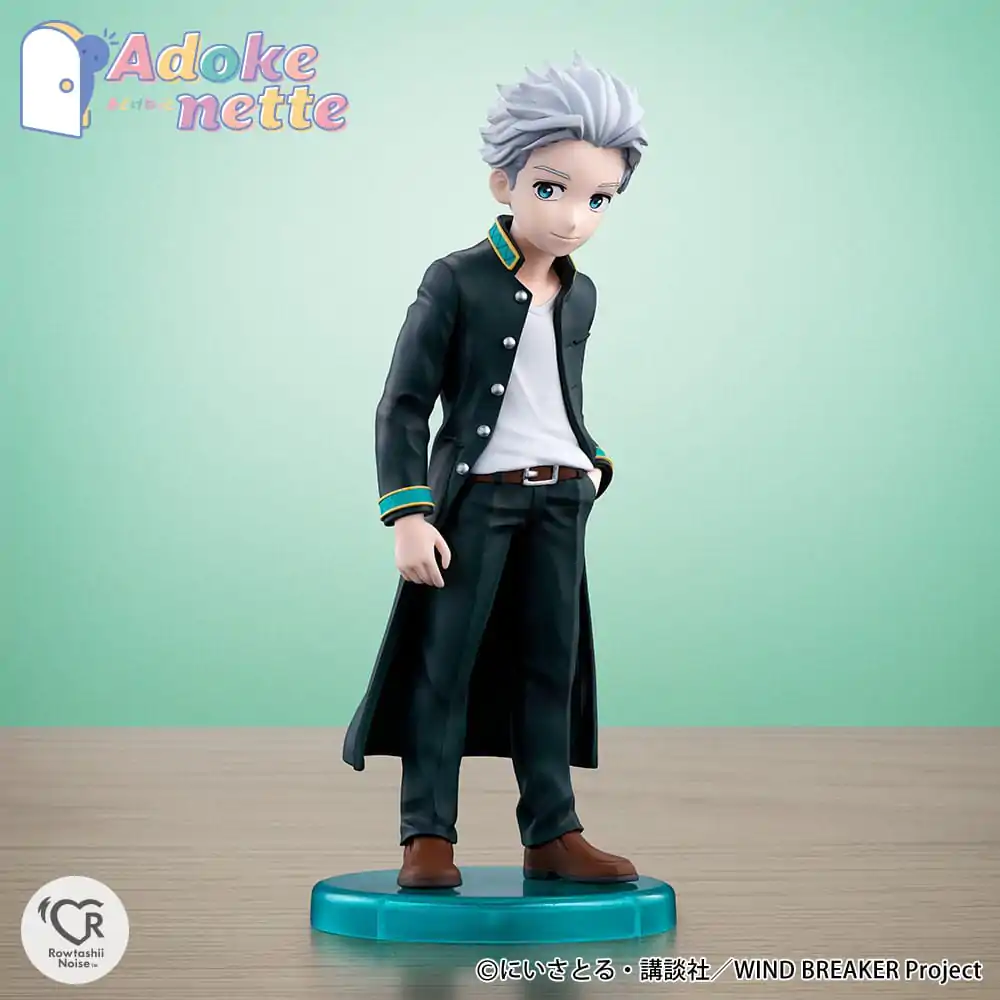 Wind Breaker Adokenette PVC Soška Umemiya Hajime 14 cm fotografii produktu