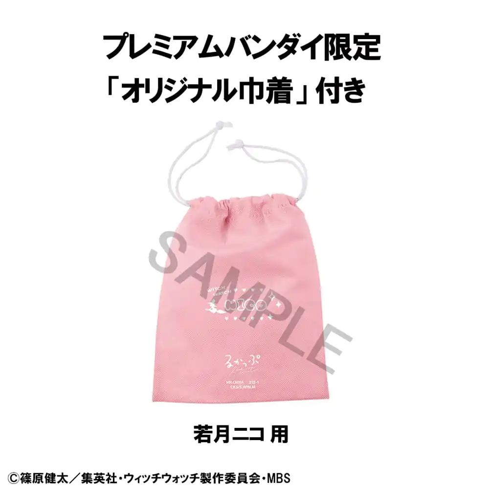 Witch Watch Look Up PVC Socha Nico Wakatsuki 11 cm (s dárkem) fotografii produktu