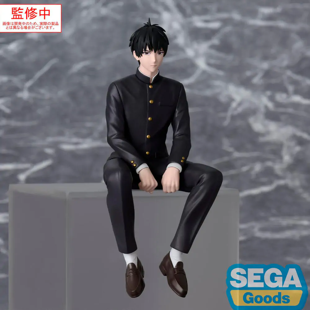 Witch Watch PM Perching PVC Soška Morihito Otogi 14 cm fotografii produktu