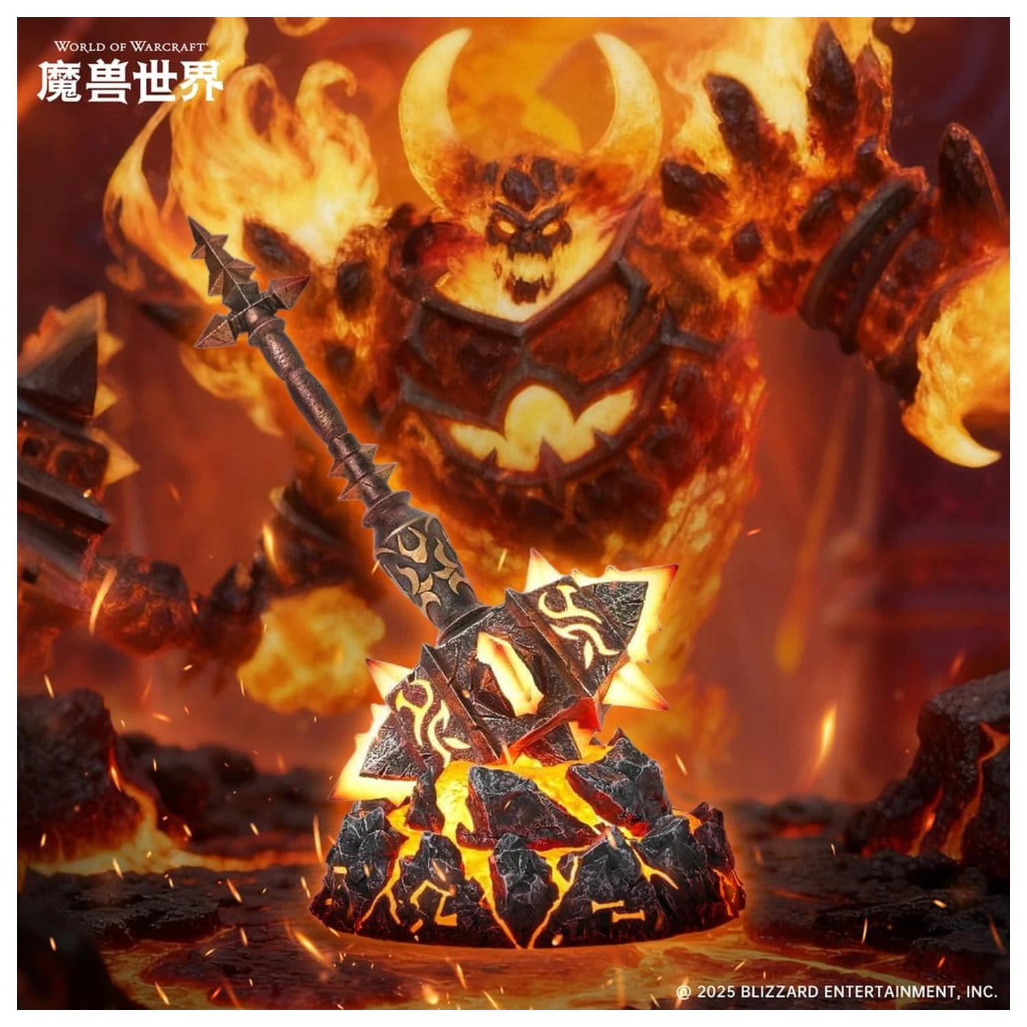 World of Warcraft replika Sulfuras, Ruka Ragnaros 25 cm fotografii produktu