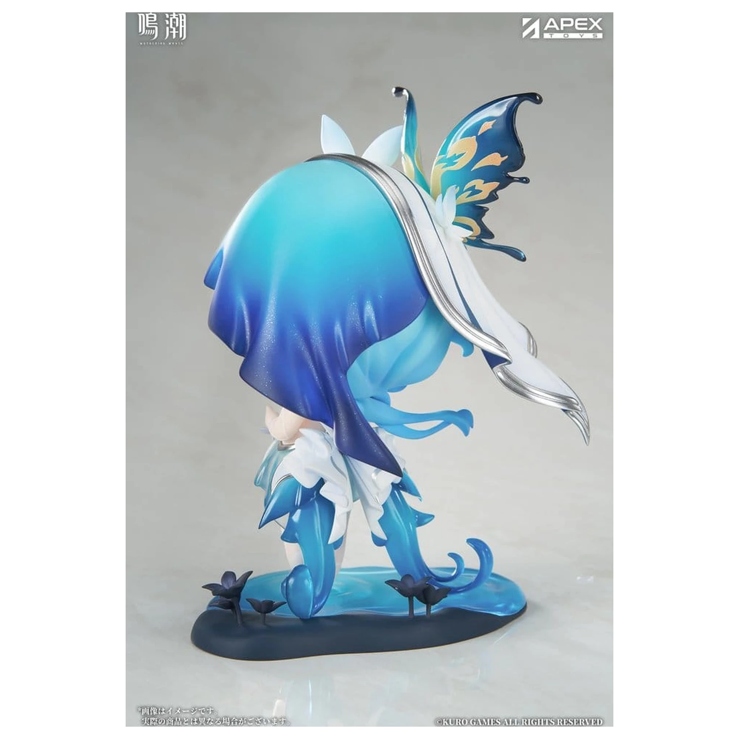 Wuthering Waves Jinseki Series PVC Figurka Shorekeeper 12 cm fotografii produktu