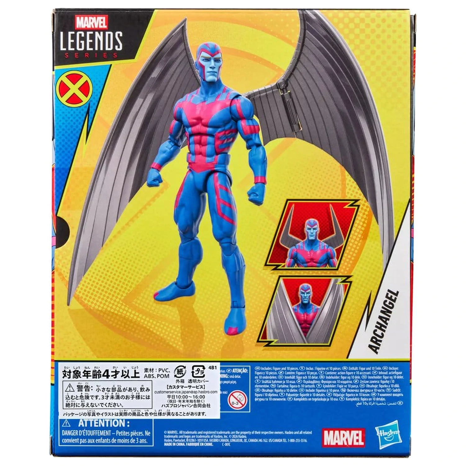 X-Men '97 Marvel Legends akční figurka Archangel 15 cm fotografii produktu