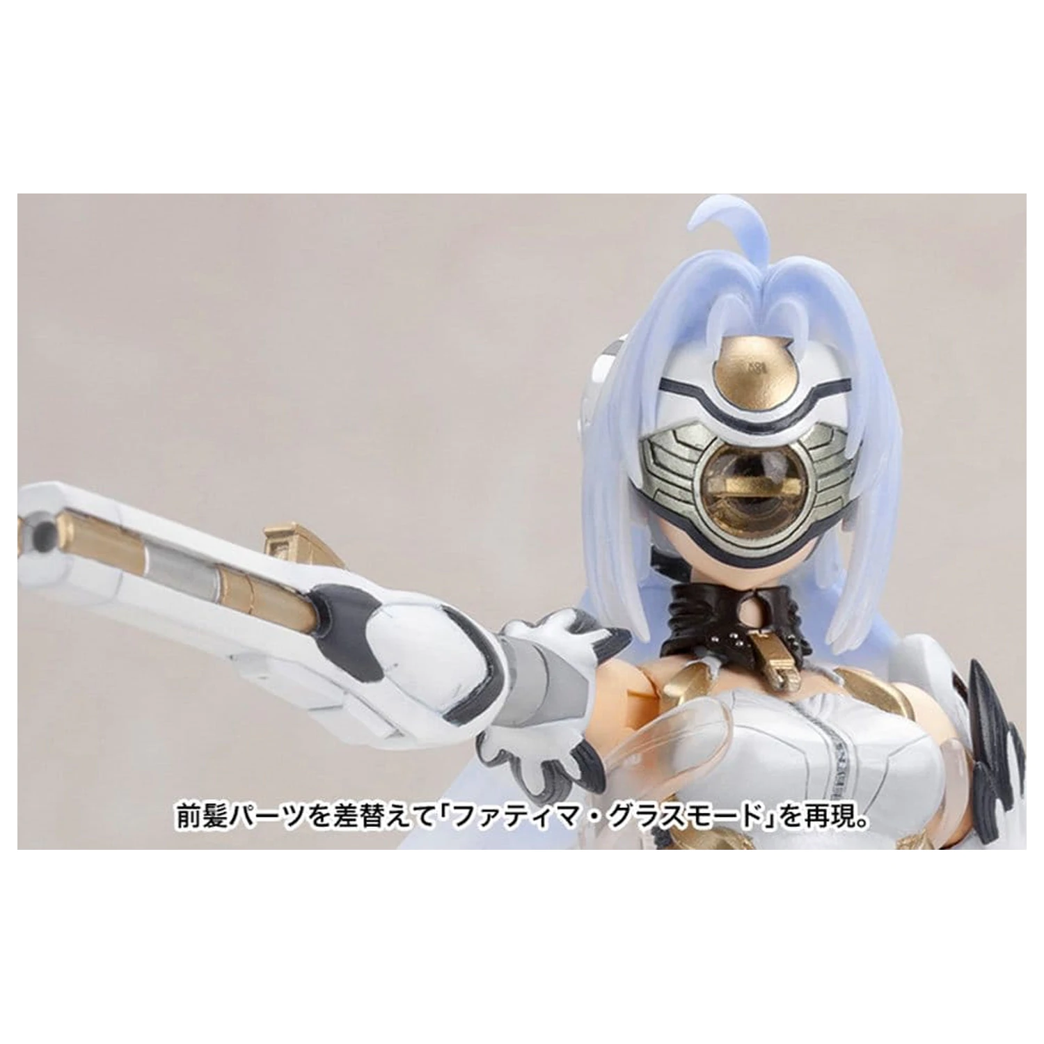 Xenosaga Plastiková Modelová Stavebnice 1/12 Kos-Mos Ver.1 (Reproduction) 16 cm fotografii produktu