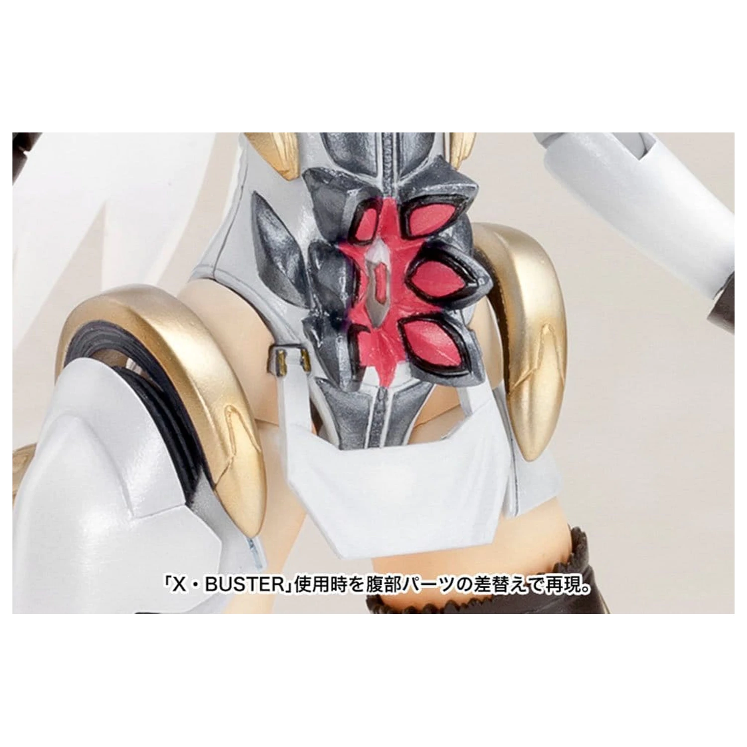 Xenosaga Plastiková Modelová Stavebnice 1/12 Kos-Mos Ver.1 (Reproduction) 16 cm fotografii produktu
