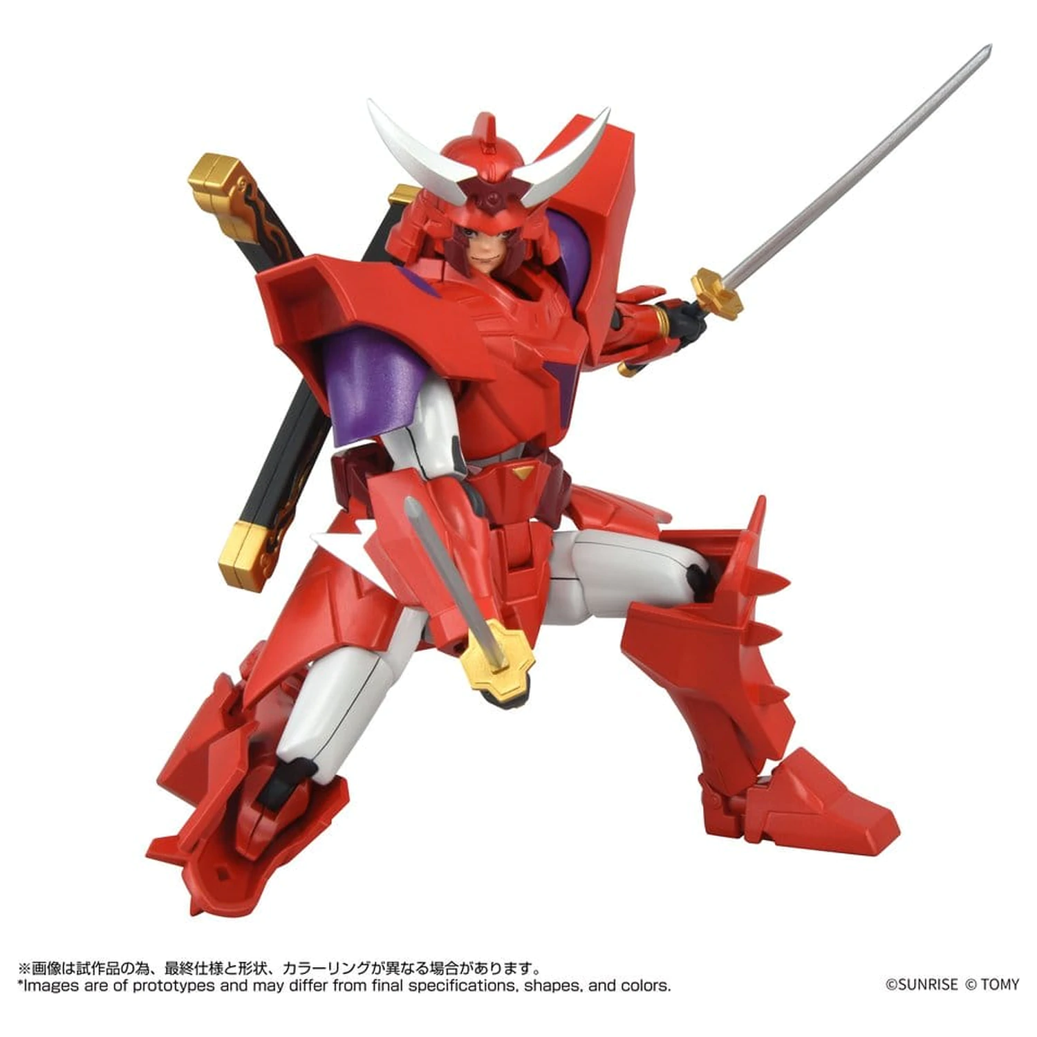 Yoroi Shin Den Samurai Troopers Toyrise akční figurka Gai of the Heat 15 cm fotografii produktu