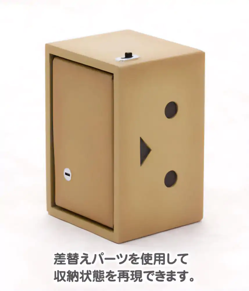 Yotsubato! Plastiková modelová stavebnice Danboard 13 cm fotografii produktu