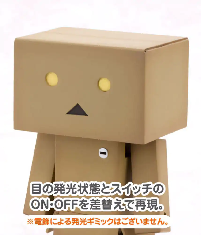 Yotsubato! Plastiková modelová stavebnice Danboard 13 cm fotografii produktu