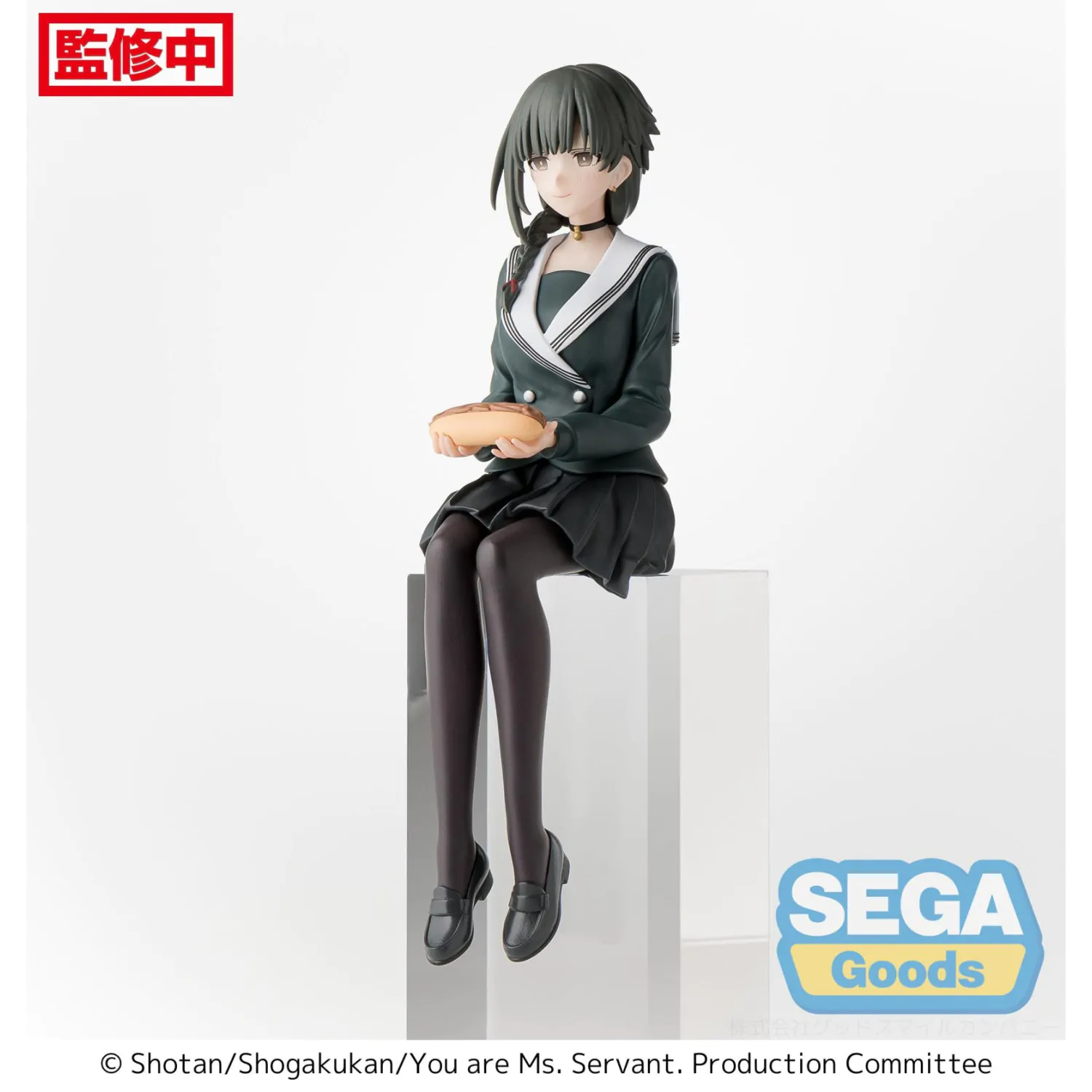 Ty jsi Ms. Servant PM Perching PVC Soška Yuki Uniform Verze 13 cm fotografii produktu