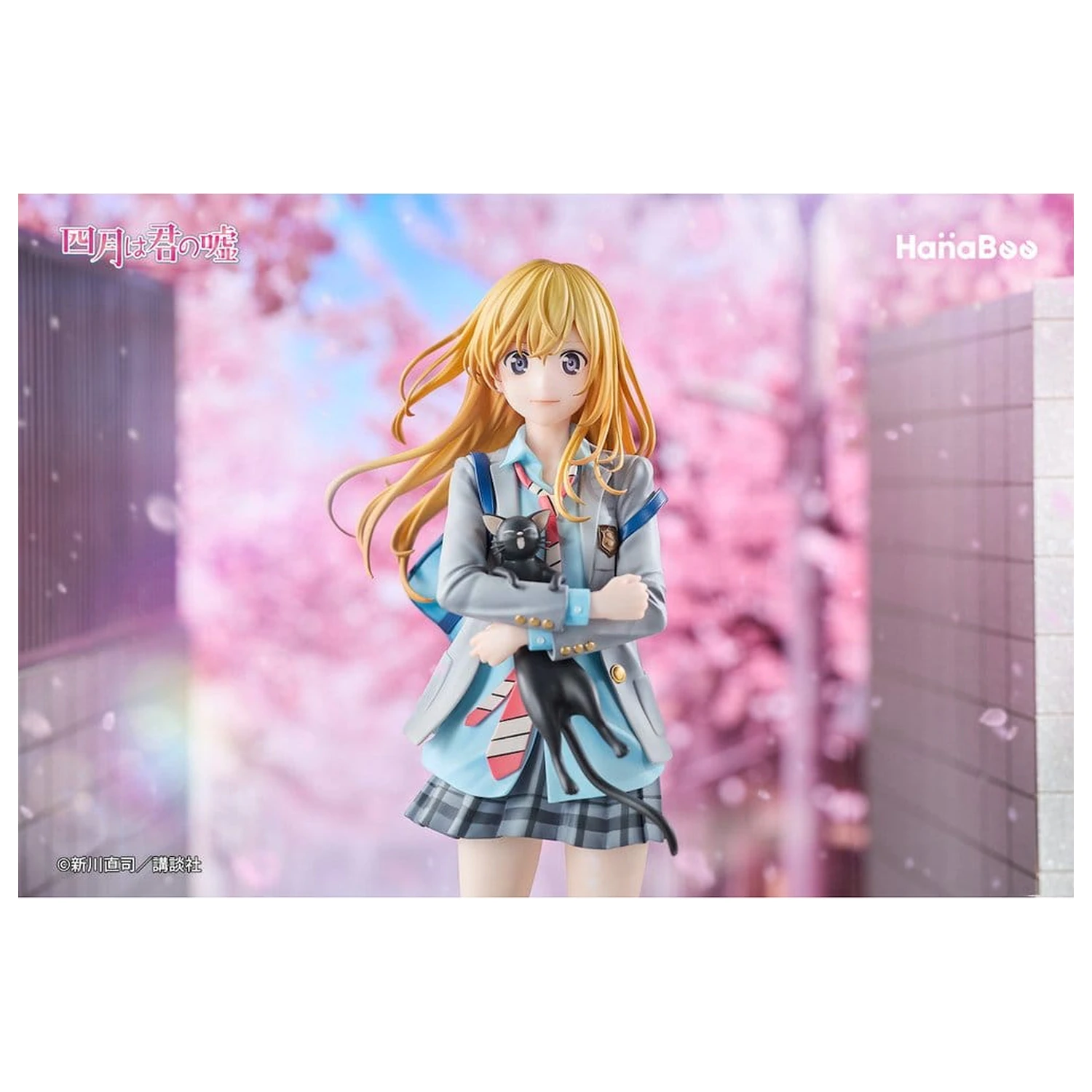 Your Lie in April PVC Figurka 1/6 Kaori Miyazono 25 cm fotografii produktu