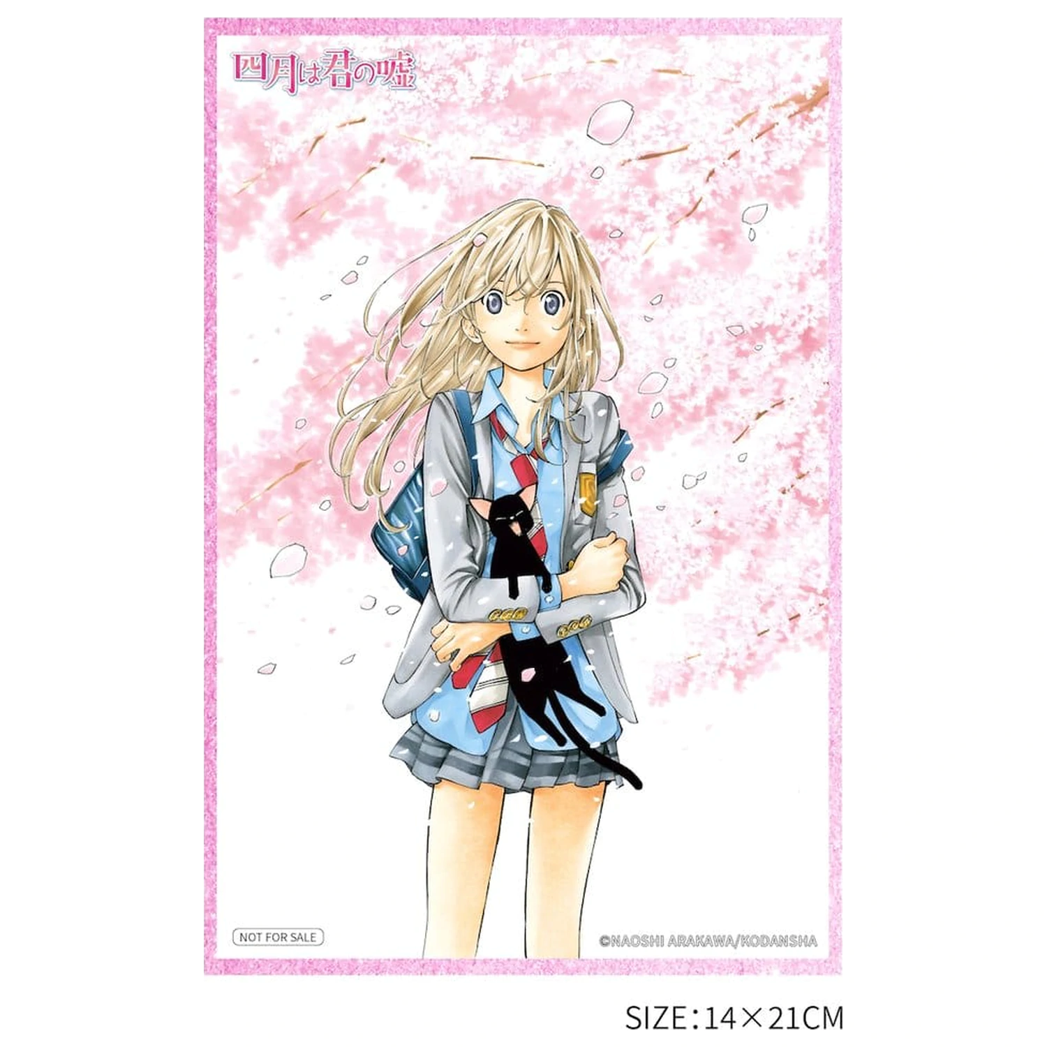 Your Lie in April PVC Figurka 1/6 Kaori Miyazono 25 cm fotografii produktu