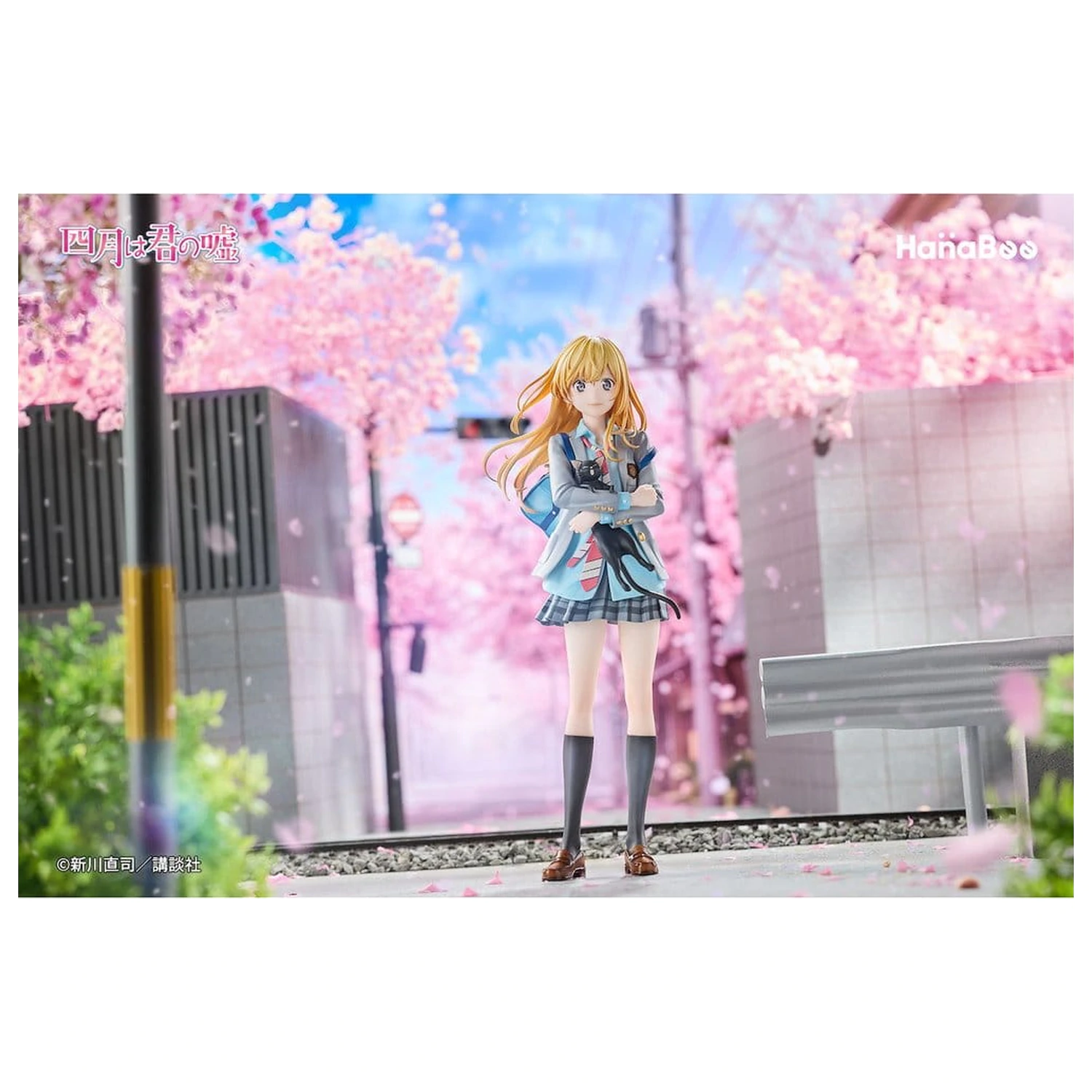 Your Lie in April PVC Figurka 1/6 Kaori Miyazono 25 cm fotografii produktu
