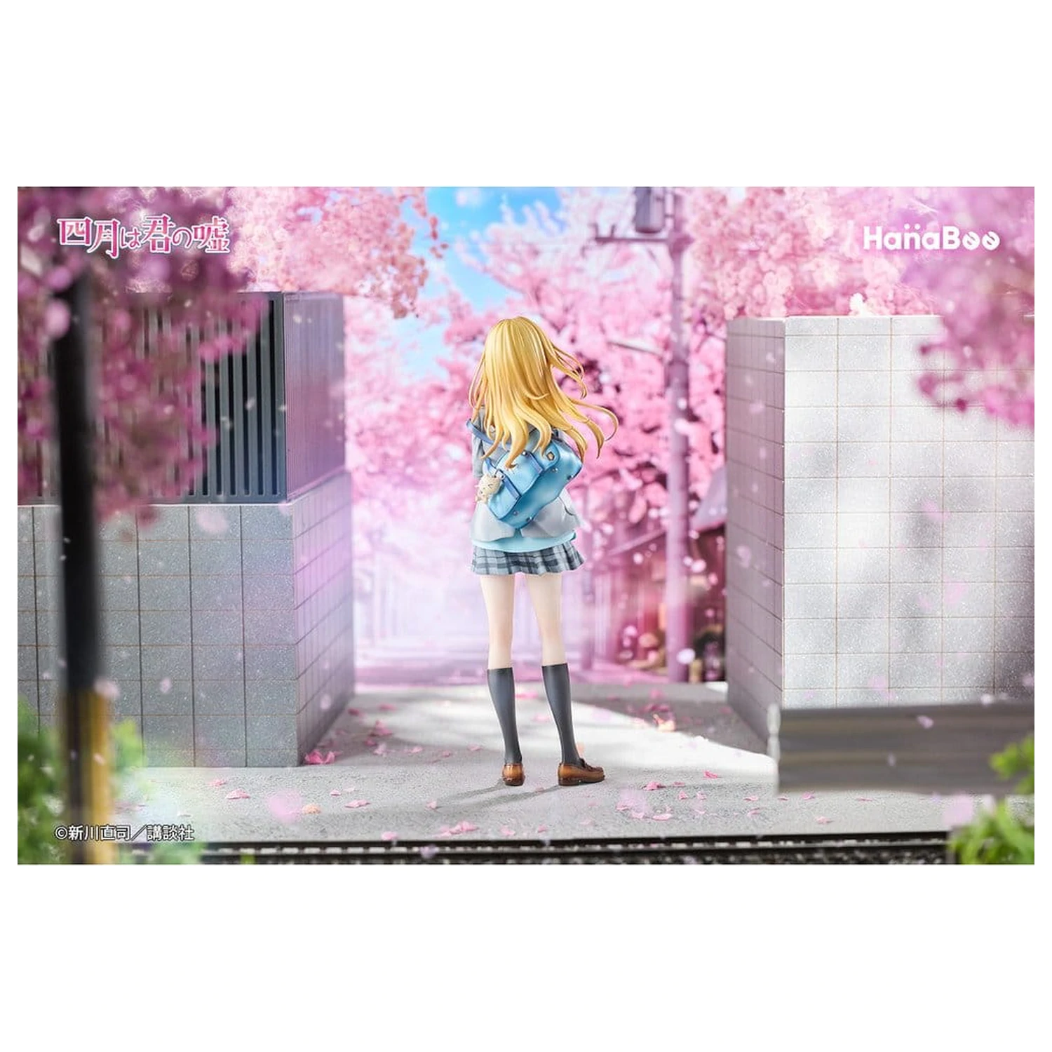 Your Lie in April PVC Figurka 1/6 Kaori Miyazono 25 cm fotografii produktu