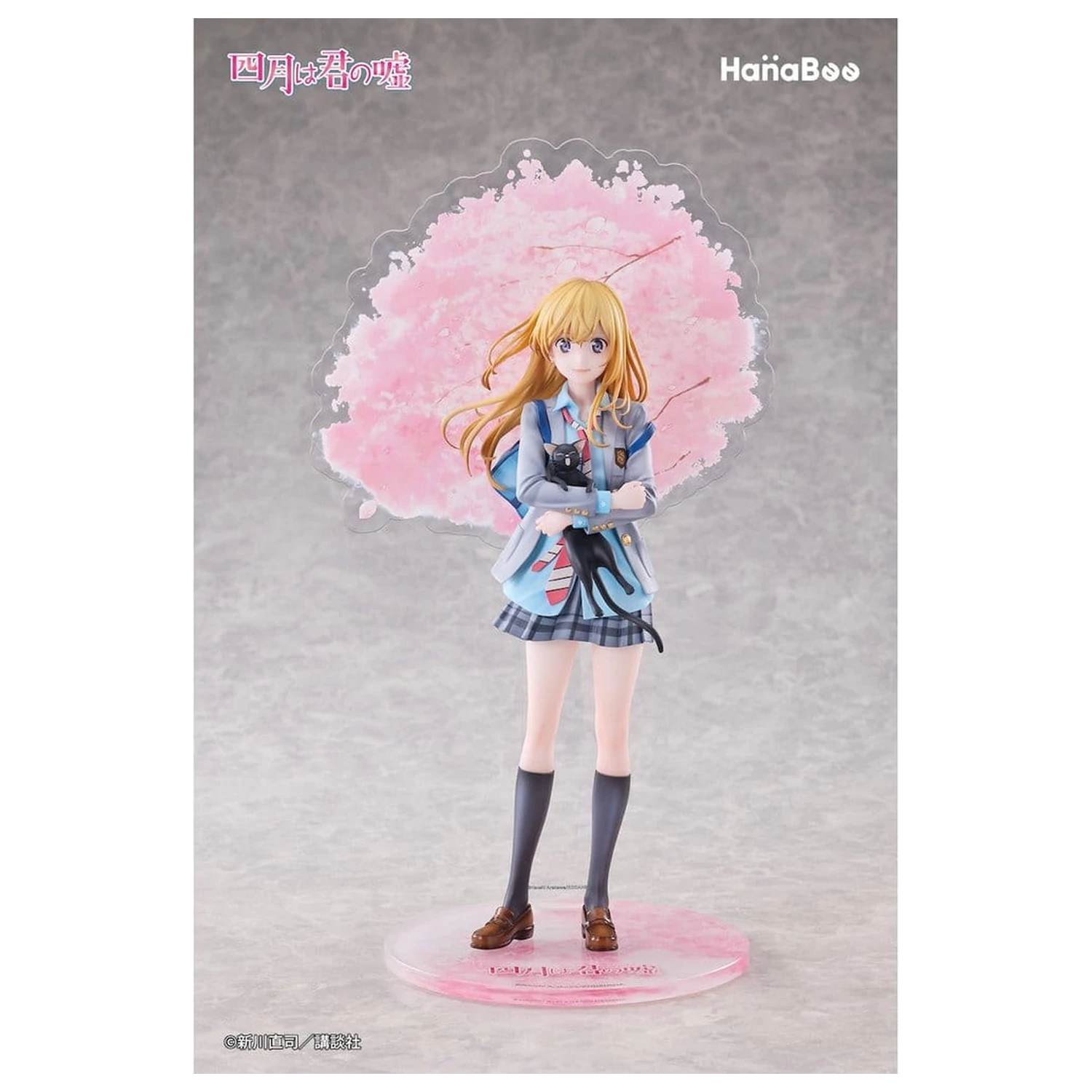 Your Lie in April PVC Figurka 1/6 Kaori Miyazono 25 cm fotografii produktu