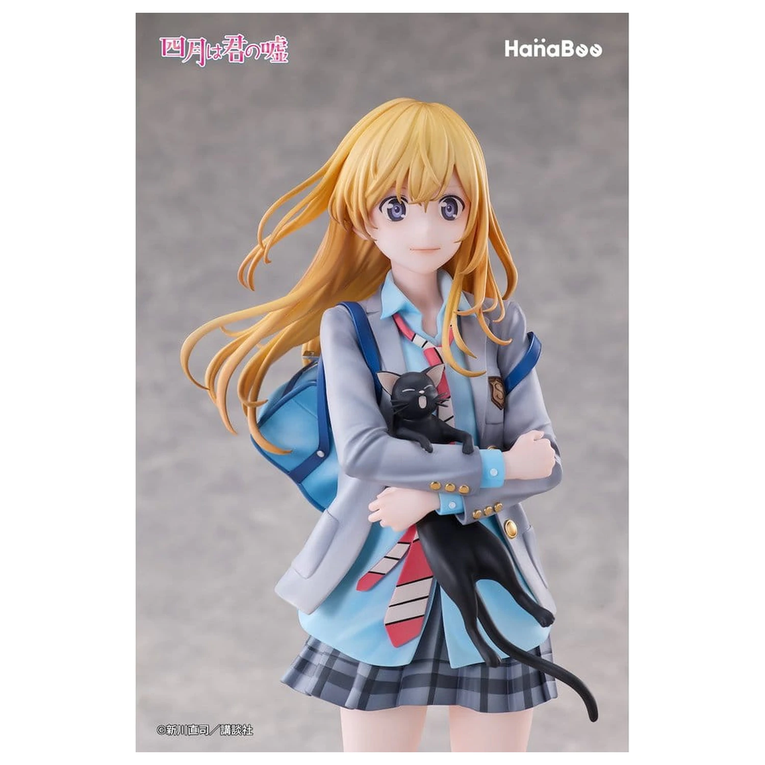 Your Lie in April PVC Figurka 1/6 Kaori Miyazono 25 cm fotografii produktu