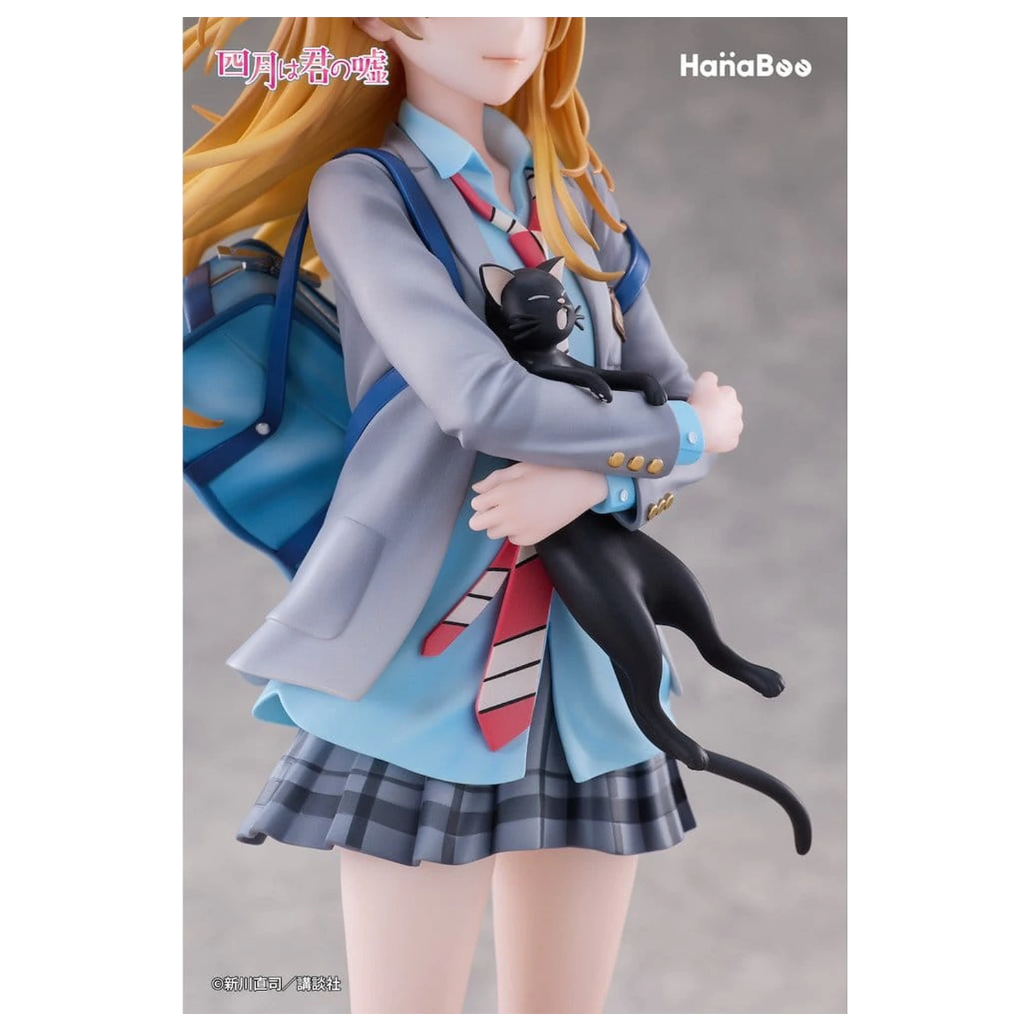 Your Lie in April PVC Figurka 1/6 Kaori Miyazono 25 cm fotografii produktu